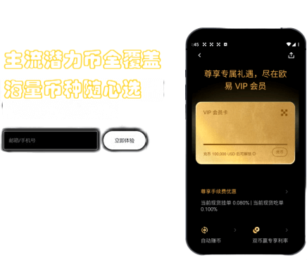 充值记录界面